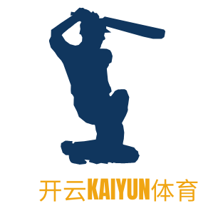 开云体育官网